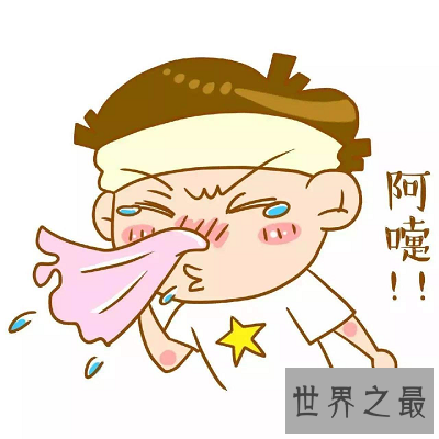 【图】打喷嚏流鼻涕不肯定是感冒？ 最佳治疗方法是这