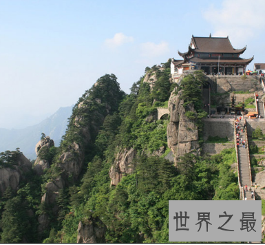 【图】假设我说长这么大中国四小名山都不知道 会不会