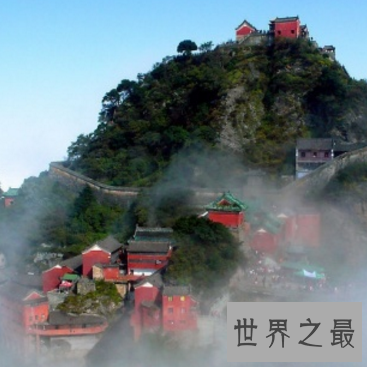 【图】假设我说长这么大中国四小名山都不知道 会不会