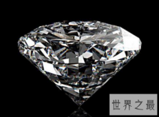 【图】南非钻石响彻全世界当地人民却穷的吃不上饭