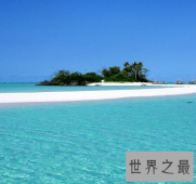【图】世界上最大的咸水湖 可以在海面上完成一切活动