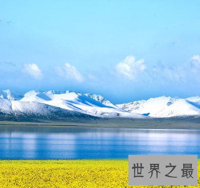 【图】世界上最大的淡水湖 可能在海面上实现所有流动