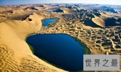 【图】中国面积最大的盆地塔里木盆地是怎么样形成的