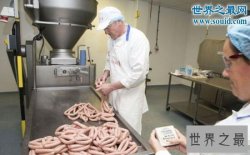 【图】世界第一快手，肉店老板1分钟做62根香肠