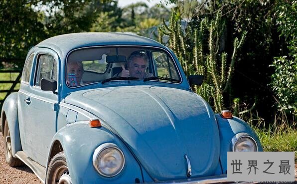 【图】世界最穷总统，乌拉圭总统穆希卡(身家仅1800美元