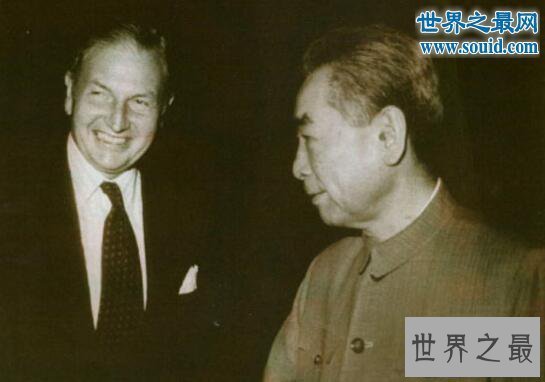 【图】世界上最老的亿万富翁去世，洛克菲勒101岁