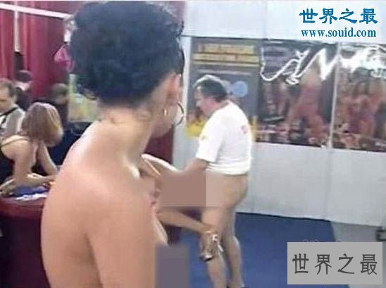 【图】延续与最多人亲密的世界纪录，1天与919名男子