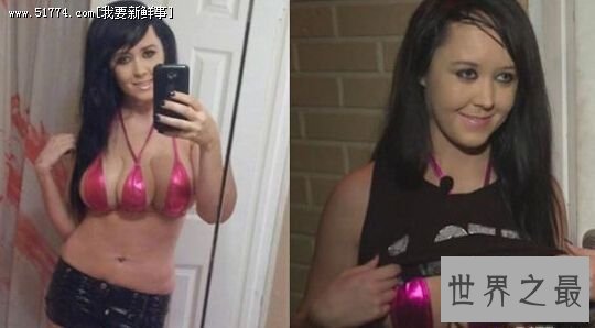 【图】世界上乳房最多的人，4个乳房的超级美女(图)