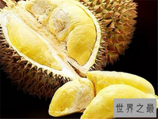 【图】榴莲的功效与作用介绍 吃榴莲的7大注意事项