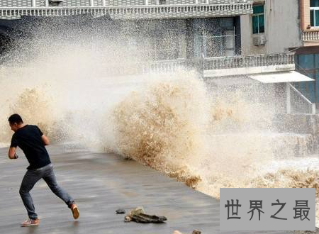 【图】中国台风网每一次的预测到底准不准可靠么