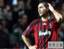 【图】足坛十大最优雅的运动员 卡卡榜上有名梅罗无缘