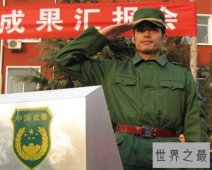 【图】我国体坛具最特殊军衔的十大运动员 前三位被授