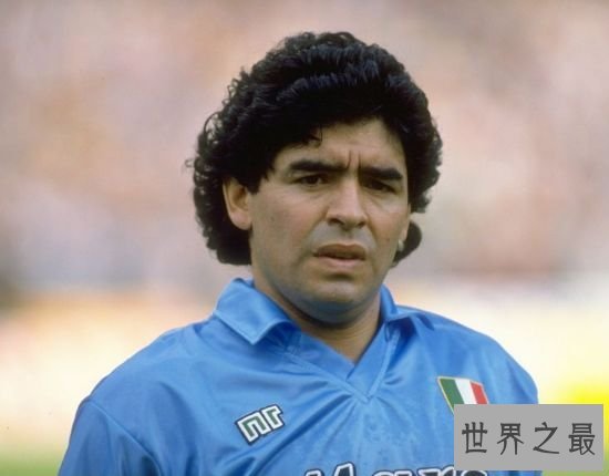 马拉多纳