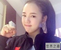 【图】中国女子综合格斗世锦赛冠军第一人 林荷琴值得