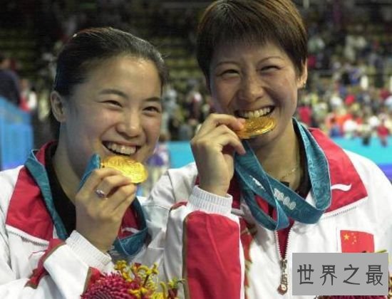 2000年奥运会王楠和李菊