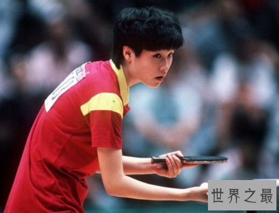 1988年奥运会陈静