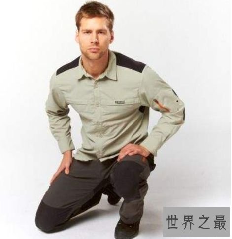 “生活者”高弹性户外裤