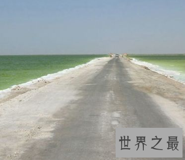 【图】中国最大的盐湖 听说可能让寰球人吃1000年