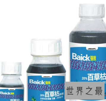 【图】妻子赌气喝下毒药 到底有多大的毒性致人死亡