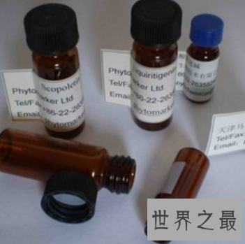 【图】妻子赌气喝下毒药 到底有多大的毒性致人死亡