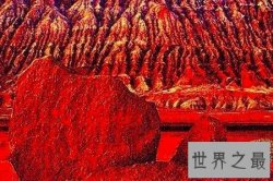 【图】世界上最低的盆地在哪 原来它还蕴含着如此多不