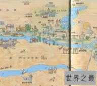 【图】话说世界上最长的河 竟然在最为缺水的非洲