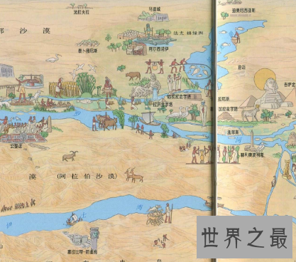 【图】话说世界上最长的河 竟然在最为缺水的非洲