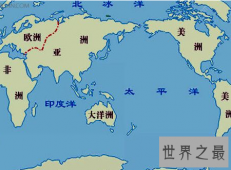 【图】世界四大洋中面积最小的是哪个究竟如何划分