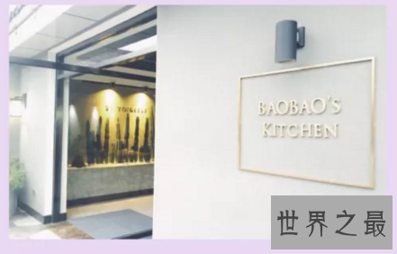 【图】不知道看到这里的有缘人有没有去过扬州旅行呢