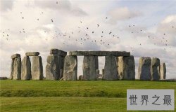 【图】世界奇观你听说哪几个 这些世界奇观惊爆你的眼