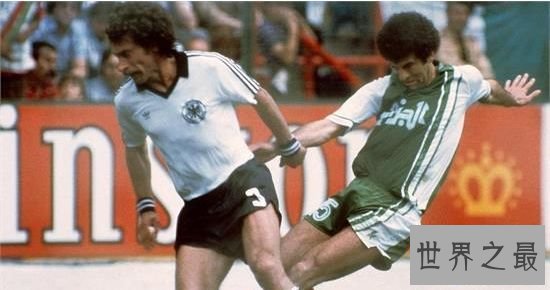 1982西班牙世界杯 联邦德国和奥天时队