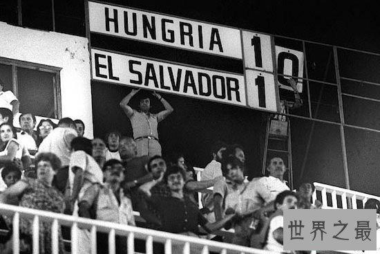 匈牙利10-1萨尔瓦多（1982）