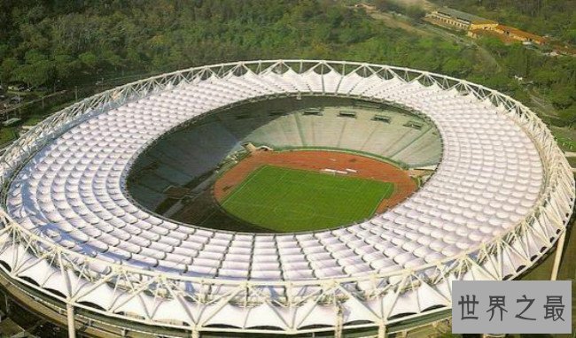 意大利罗马奥林匹克体育场