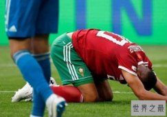 【图】2018世界杯首个乌龙球 乌龙球缔造者赛后痛哭