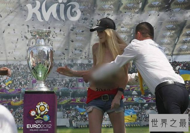 【图】历届欧洲杯冠军 欧洲杯比分举行地引见