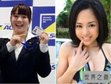 【图】世界体坛十大乳神运动员 西蒙娜·哈勒普为运动