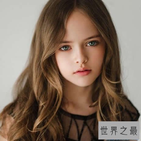 【图】世界上年龄最小的国际超模，9岁小美女