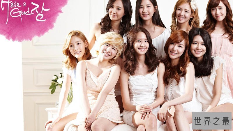 【图】韩国三大女子组合排名，不卖骚不露肉照样红