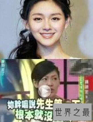 【图】文娱圈十大灵异事情，遇到灵异事情的专辑都能