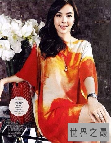 【图】京城四小名媛，出身名门望族嫁入豪门