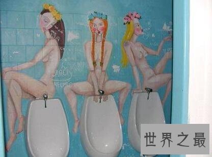 【图】天上世间四大花魁，头牌被情夫勒死在家中