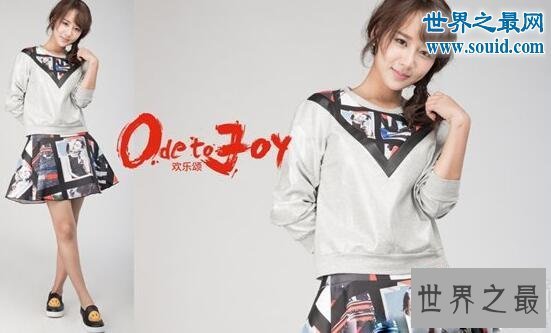 【图】90后边疆新四小花旦，迪丽热巴/杨紫/郑爽/关晓彤