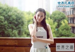 【图】90后内地新四小花旦，迪丽热巴/杨紫/郑爽/关晓彤