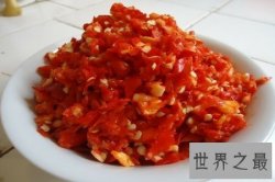 【图】涮涮辣真的辣到你不能自已 是全世界最辣的辣椒