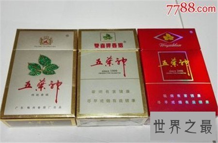 【图】五叶神香烟伤身材 而五叶神药草却滋补身材