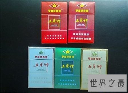 【图】五叶神香烟伤身材 而五叶神药草却滋补身材