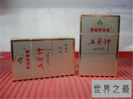 【图】五叶神香烟伤身材 而五叶神药草却滋补身材