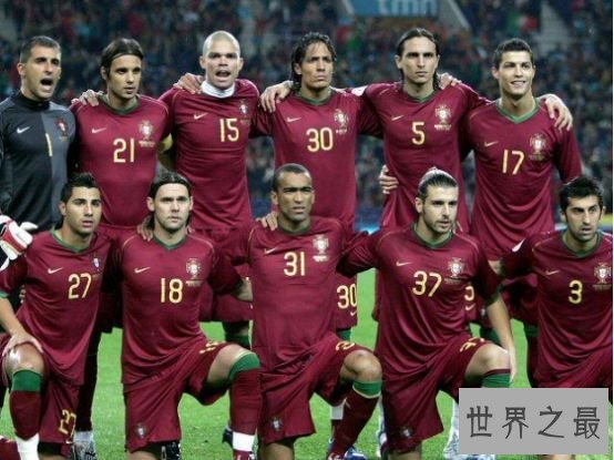 葡萄牙国家男子足球队