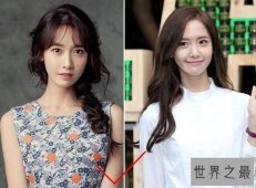 【图】亚洲最美女神TOP20排名，林允儿第一/范冰冰第四