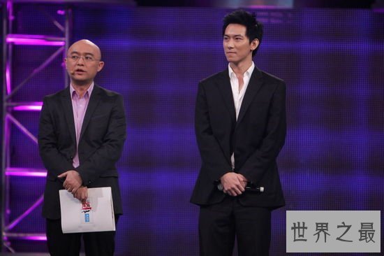 【图】非诚勿扰最帅男嘉宾排行榜，＂小吴彦祖＂杨凯